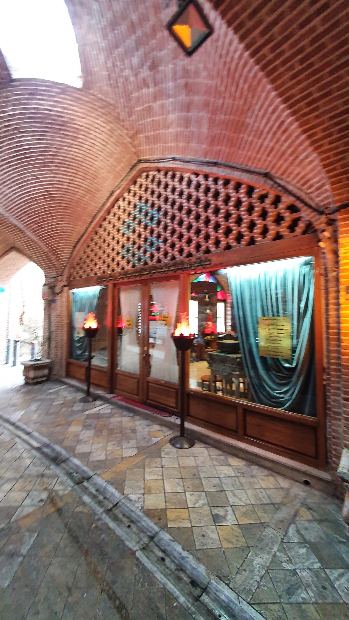 Oudlajan Handicraft Centre, Tehran