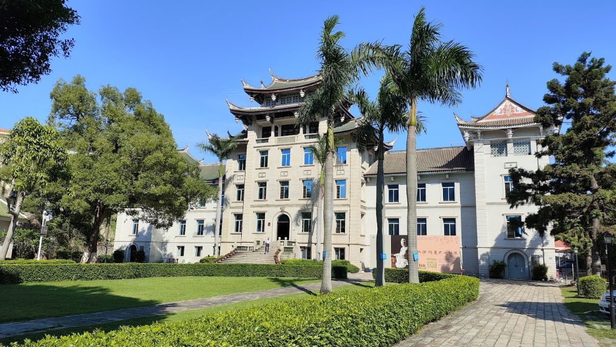 Overseas Chinese Museum Xiamen, China