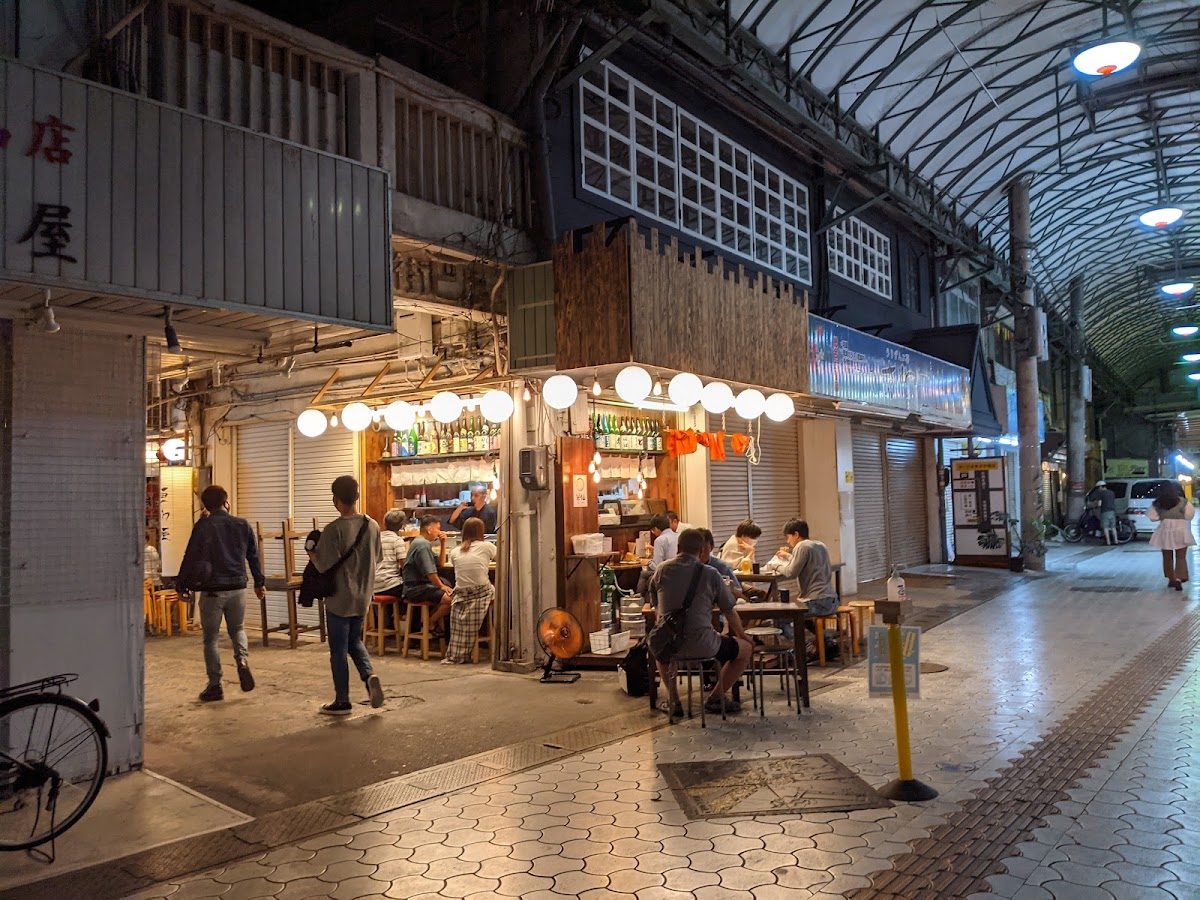 Sakaemachi Market Naha, Okinawa