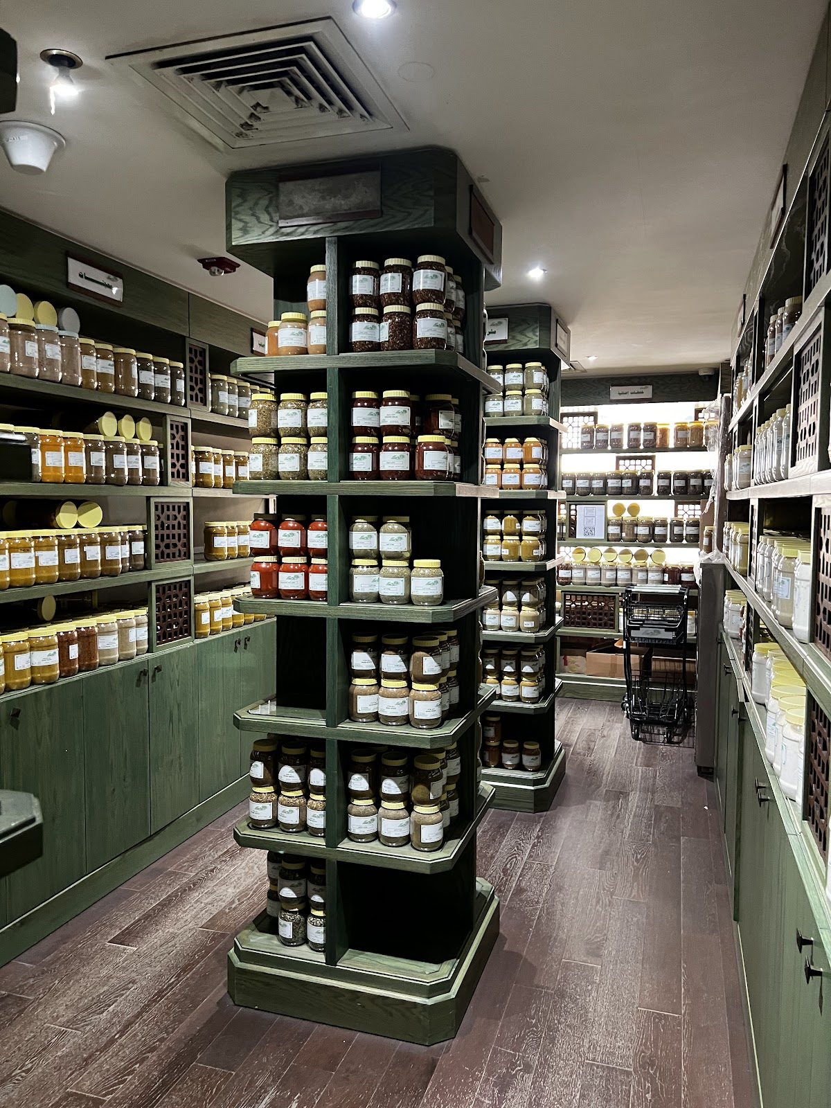 Shay Al Shoumous Souq Waqif, Doha