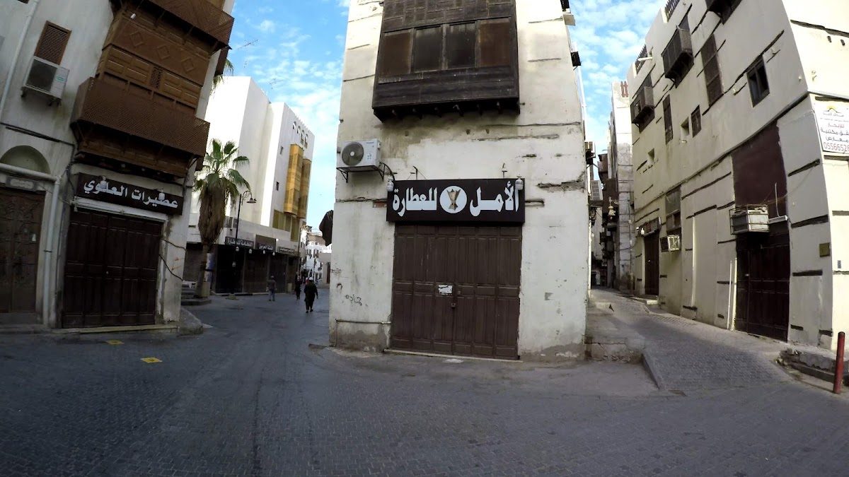 Souq Al Alawi, Jeddah