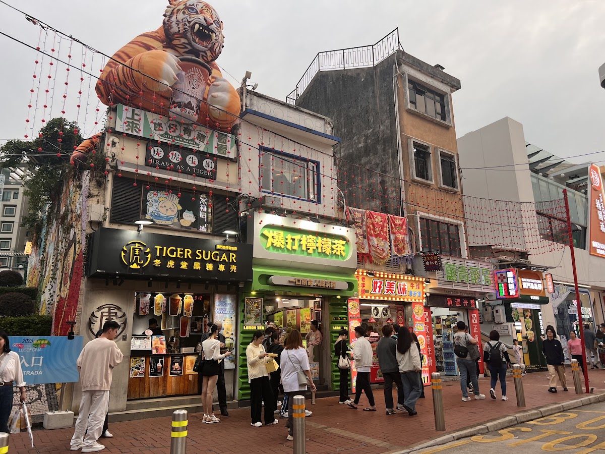Rua do Cunha Taipa Village, Macau