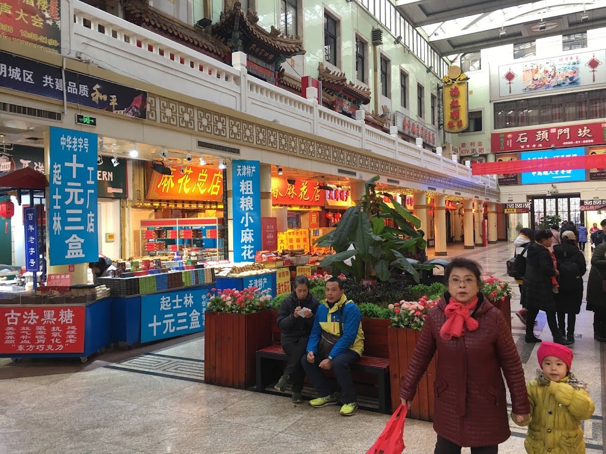 Tianjin Street Dalian, China