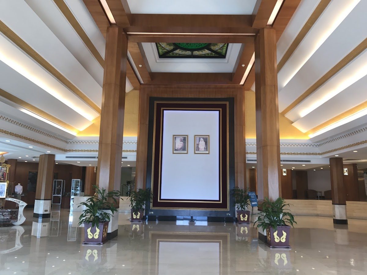 Brunei Arts and Handicraft Centre, Bandar Seri Begawan