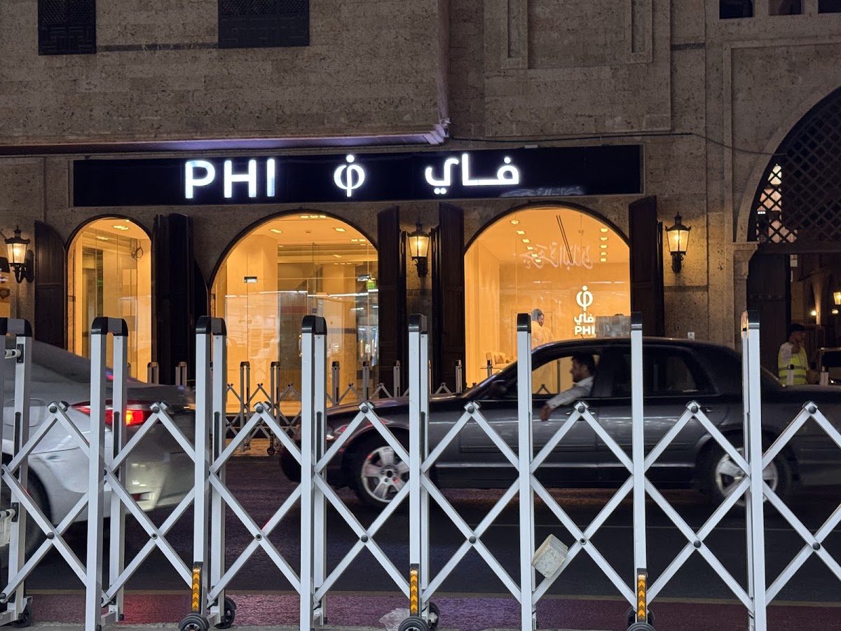 Phi Waffle House Al-Balad, Jeddah