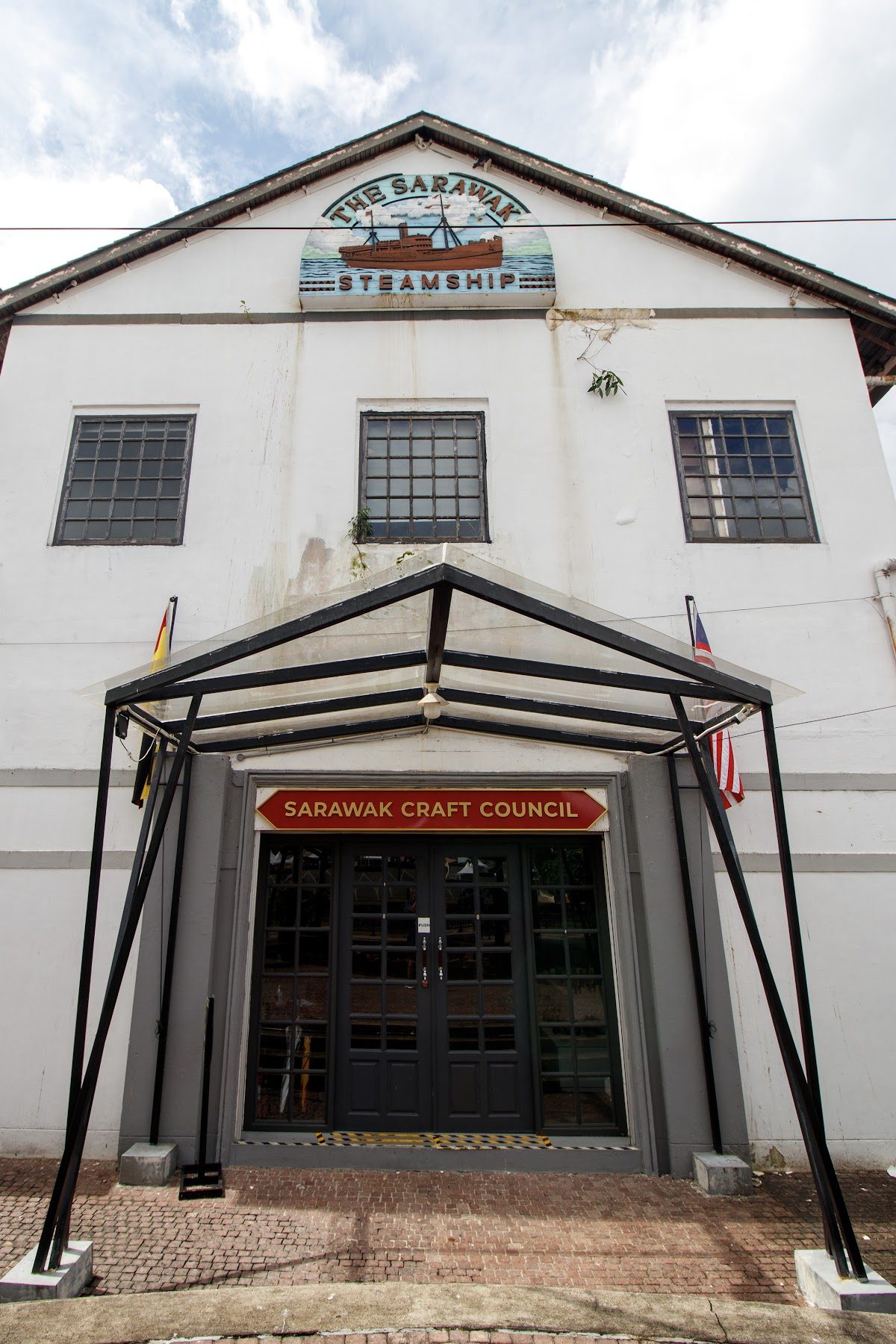 Sarawak Craft Council Kuching, Malaysia