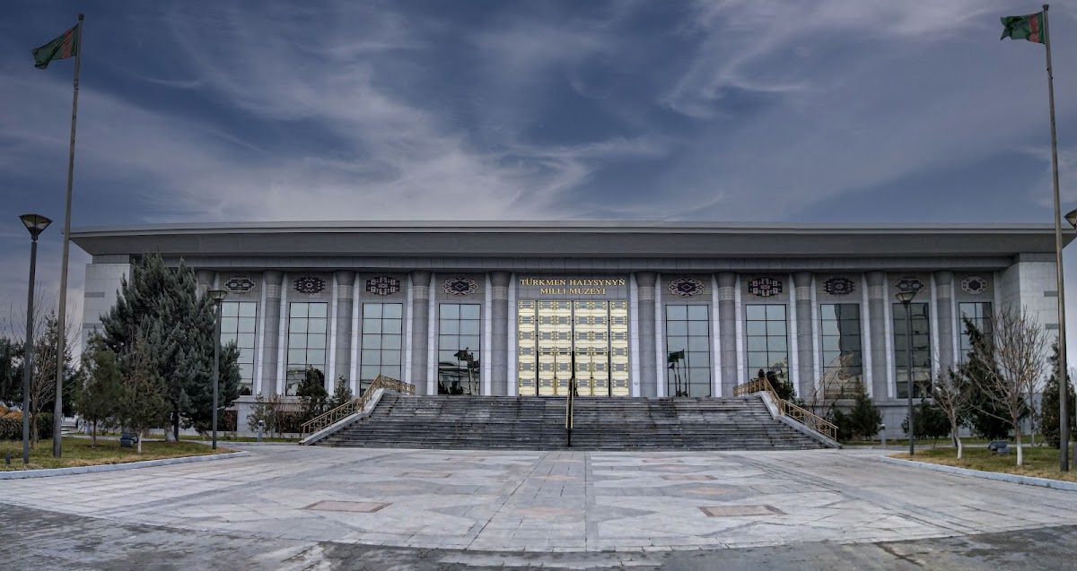 Turkmen Carpet Museum Ashgabat, Turkmenistan