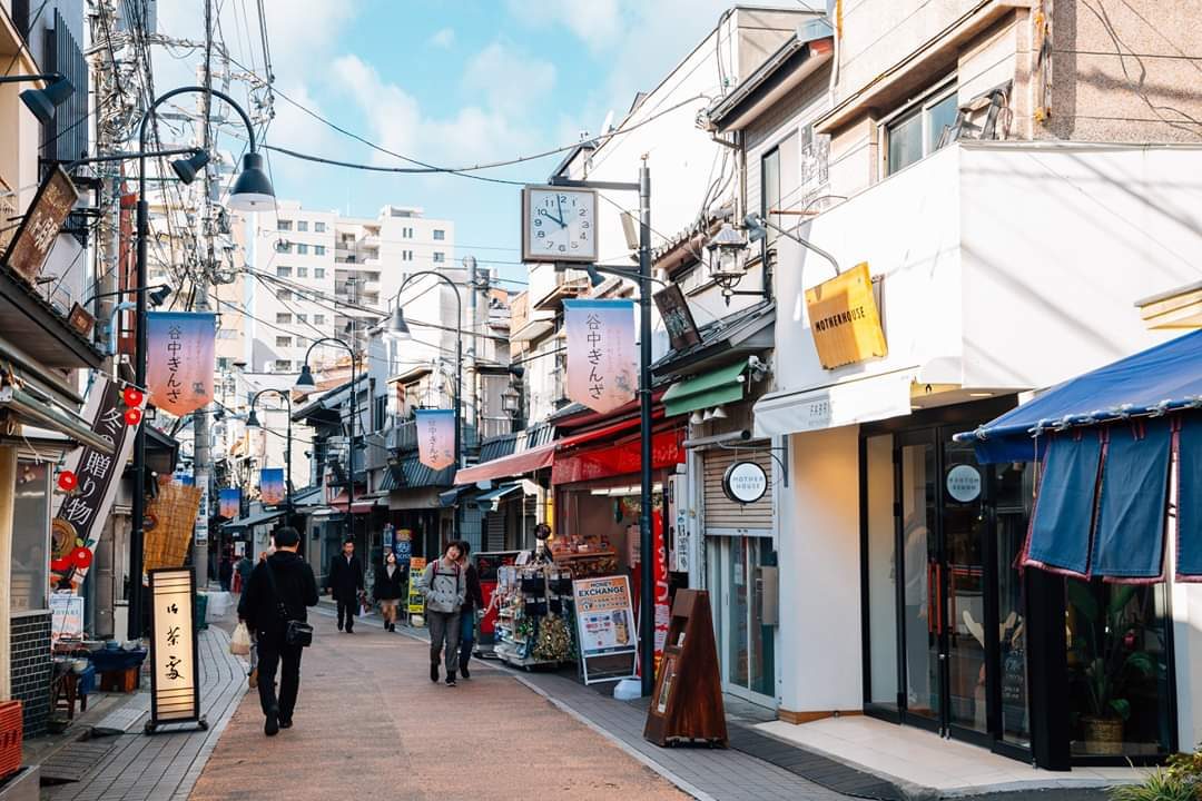 Yanaka Ginza Shopping Street, Tokyo
