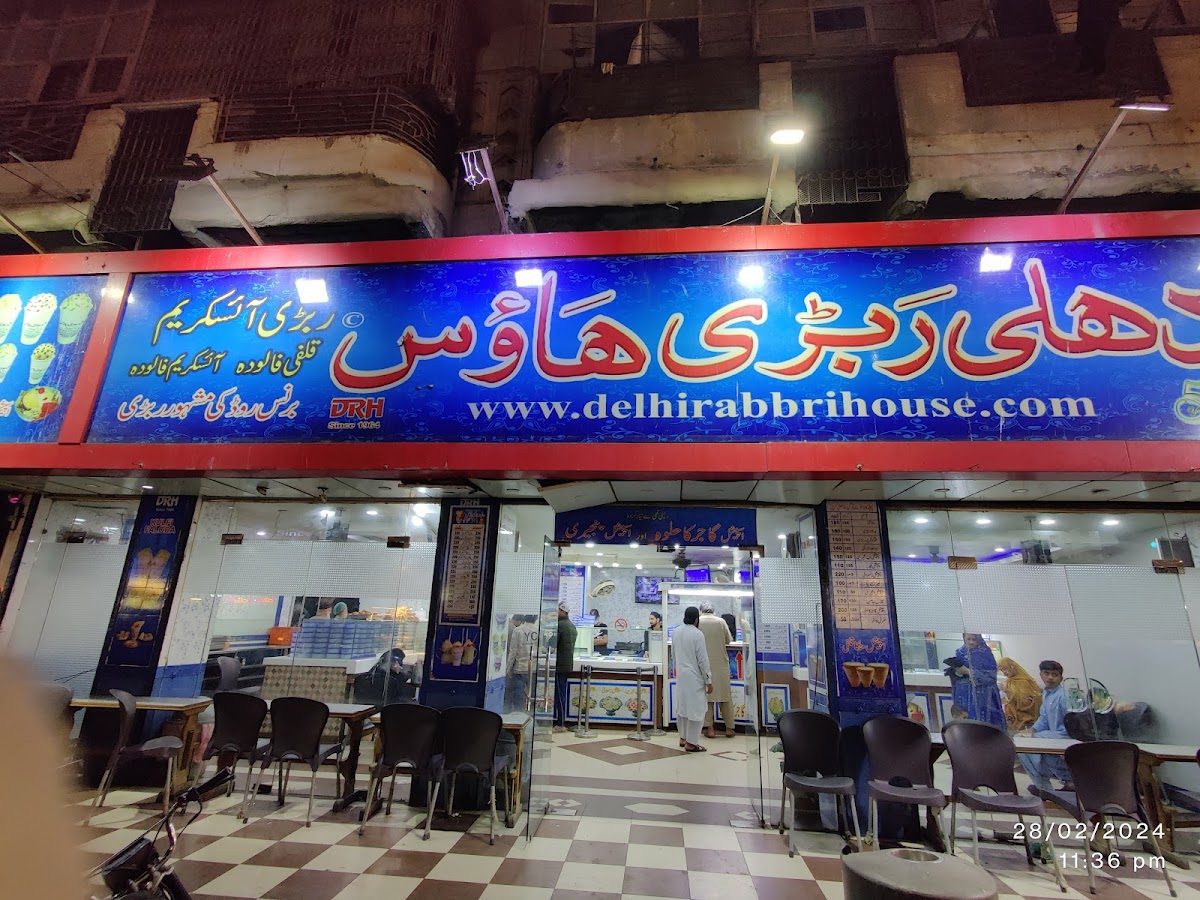 Burns Road Food Street Karachi, Pakistan