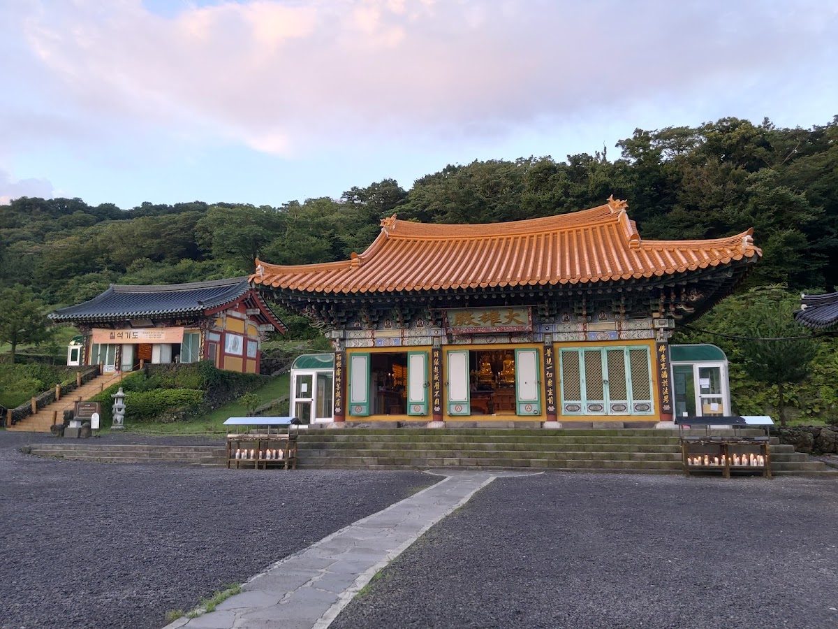 Gwaneumsa Temple Jeju, South Korea