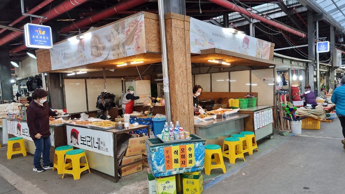 Jeju Five-Day Folk Market, South Korea