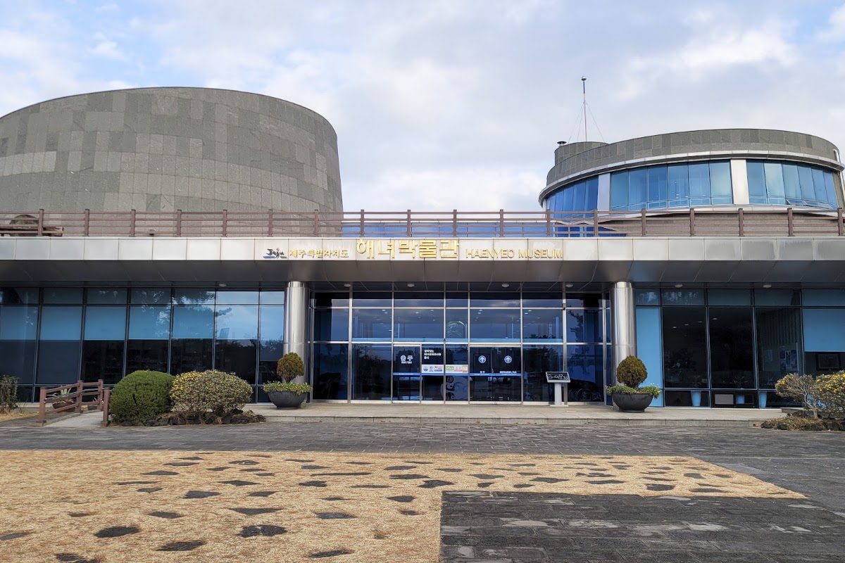 Jeju Haenyeo Museum, South Korea