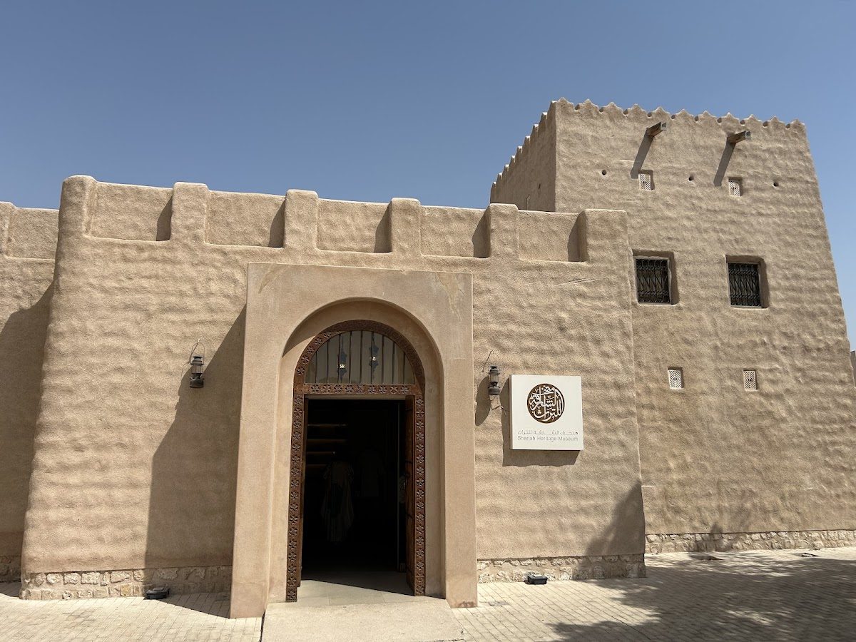 Sharjah Heritage Museum, UAE